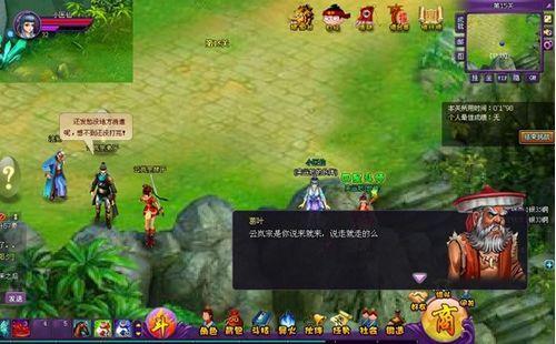 ǰ�� 9377�����Ʋ��2��������;����ֹ��