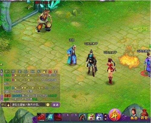 ǰ�� 9377�����Ʋ��2��������;����ֹ��_��վ