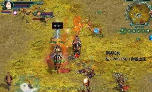 ���ˣ�37wan��ʢ��������������Ů���˴�