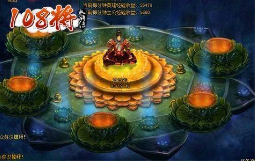 ����������桶108�����󴺽�ʱ��