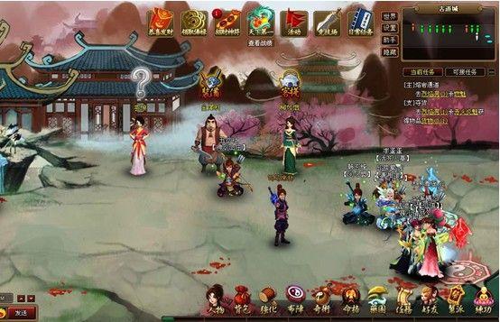 �ɽ��ս 9377�����ɵ������ʢ��һ������_��վ