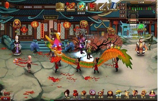 �ɽ��ս 9377�����ɵ������ʢ��һ������_��վ