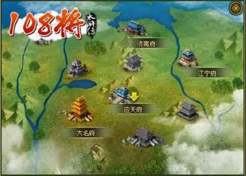 ���Ķ��� ��108��������ȫ����_��վ