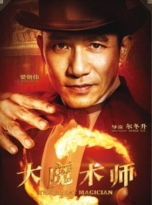 ��ħ��ʦ���� 37wan�����ǡ�DPS��ʦ�¶ᶥ��ѫ��_��վ