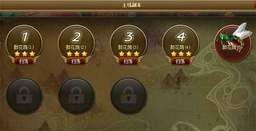 �̻����� ���̡����ɵ����з�����������