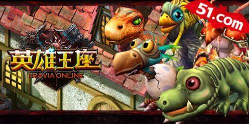 ����ĵ� 51��Ӣ������������ǿ������_��վ