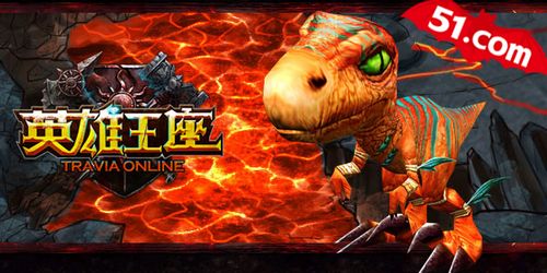 ����ĵ� 51��Ӣ������������ǿ������_��վ