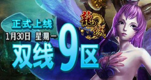 37wan�����ǡ�ȫ��˫��9������13��𱬿���