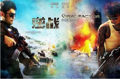 ������ս 37wan�����ǡ�����������ɫ�����_��վ