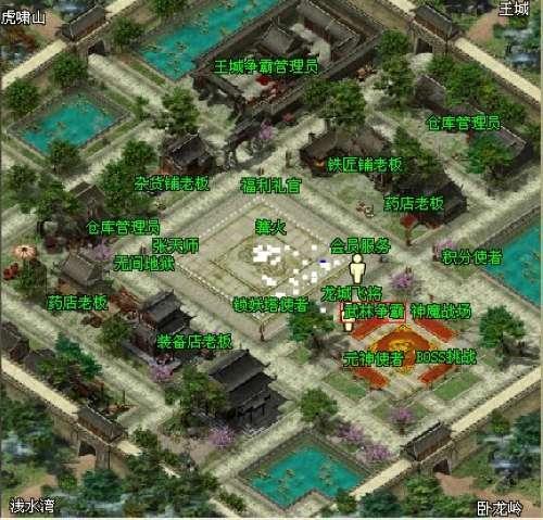 ������ս 37wan�����ǡ�����������ɫ�����_��վ