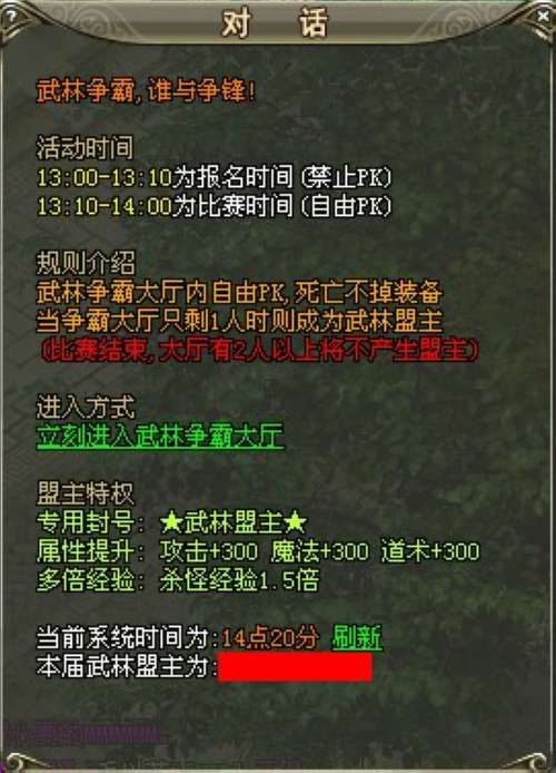 ������ս 37wan�����ǡ�����������ɫ�����_��վ