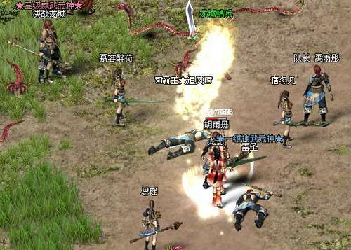 ������ս 37wan�����ǡ�����������ɫ�����_��վ