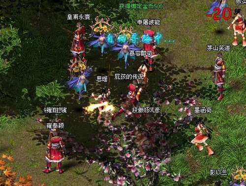 ������ս 37wan�����ǡ�����������ɫ�����