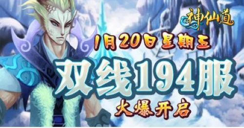 37wan�����ɵ���˫��194������10��𱬿���