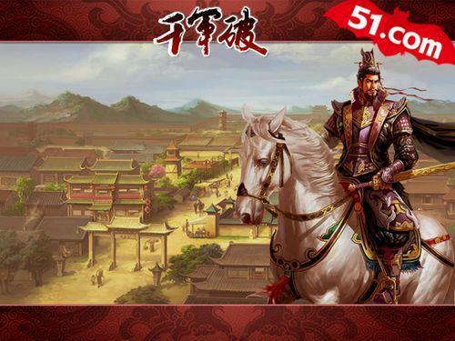 �����Ͳ�ͣ 51��ǧ���ơ�ǿ����Ϯ