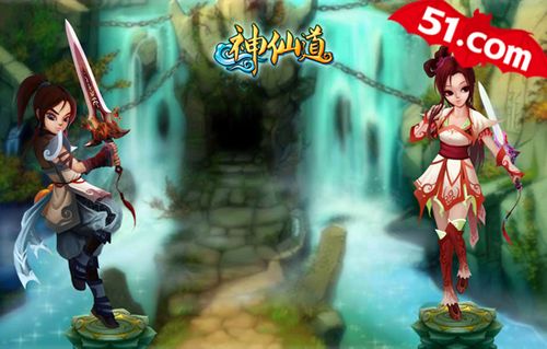 ˭��������Ӯ�ң�51�����ɵ�����������_��վ