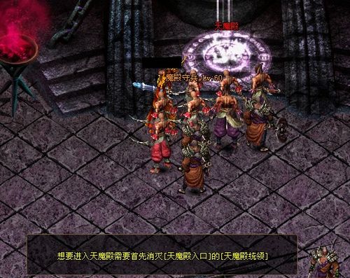 �ֲ�ħͷ���� 37wan�����ǡ���ħ���淨�׶�����_��վ