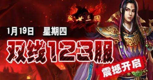 37wan��ʢ��������˫��123������14��ȼ�鿪��