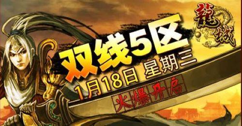 ����ʢ�� 37wan�����ǡ�˫��5������13��𱬿���