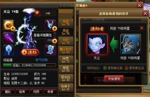 ��֮�� ���̡����ɵ����������绨Ϊý_��վ