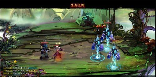 ��֮�� ���̡����ɵ����������绨Ϊý