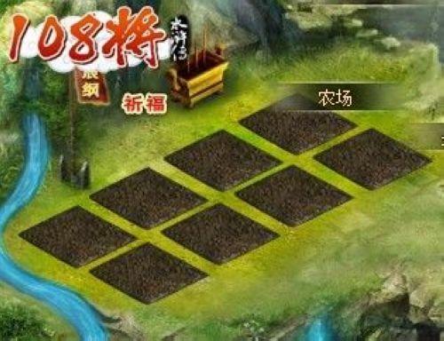 ����Ǩ�¾ӡ�108����լۡ����ȫ����_��վ