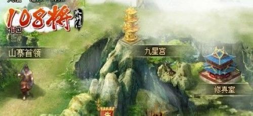 ����Ǩ�¾ӡ�108����լۡ����ȫ����_��վ