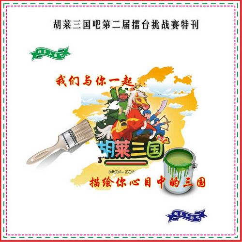 ������������������� ԭ����Ϸ�ڿ�_��վ