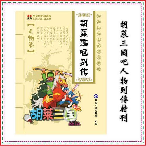 ������������������� ԭ����Ϸ�ڿ�_��վ