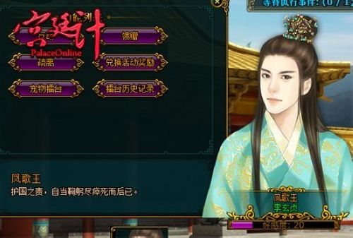 ���̡���͢�ơ��ʳǾ��� �����ܾ���_��վ