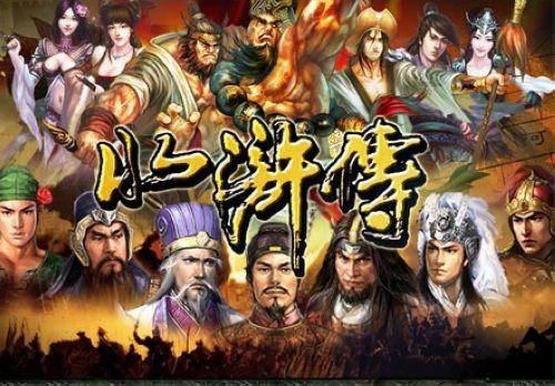 ���۲��Ϻϳ� ��108�������ȫ����_��վ