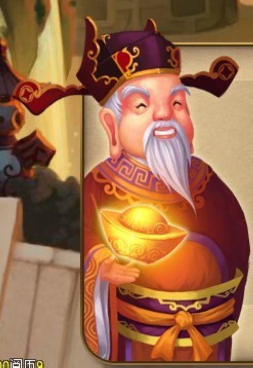 ���̡����ɵ�������ү�ĺ��������