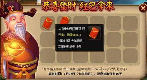 ���̡����ɵ�������ү�ĺ��������_��վ