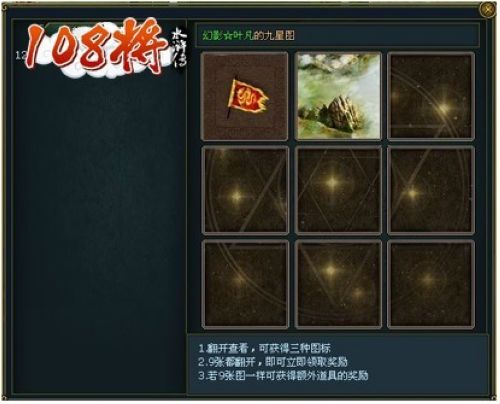 ��������108��������IN��˧����_��վ