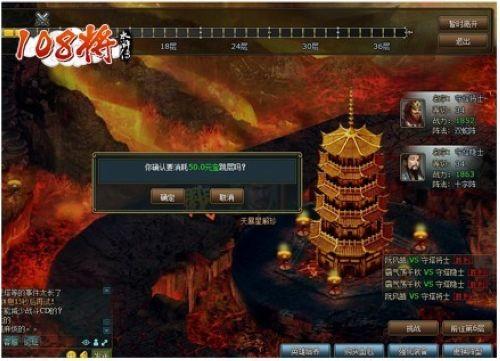 ��������108��������IN��˧����