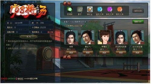 ��������108��������IN��˧����_��վ