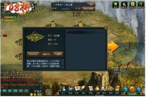 ��������108��������IN��˧����_��վ