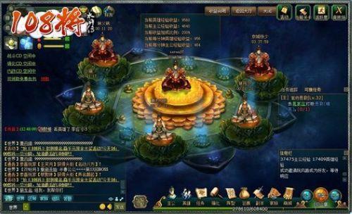 ��������108��������IN��˧����_��վ