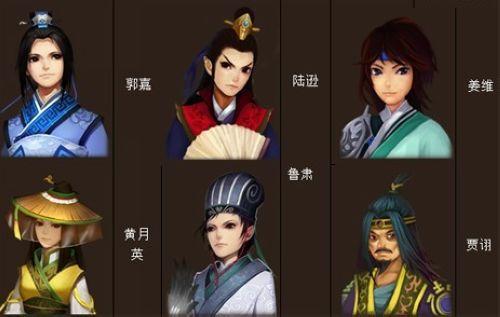 地盘三国杀 《龙将》型男英雄总决选_本站