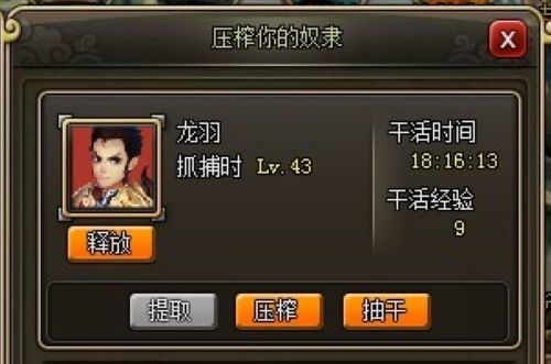 ���̡������������ж� ץ�๤ ������