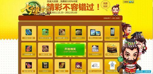 ���³�˫ ���������ԡ��°汾������˫����