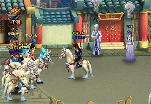 恢弘史诗经典 地盘网《龙将》放马一战_本站