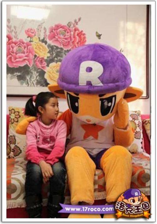 《洛克王国》魔法献礼 小洛克泪洒现场_本站