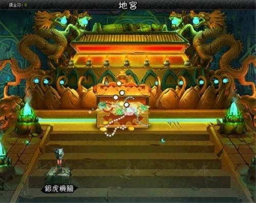 ����Уξ֮�� ̽���̡����������ܵع�