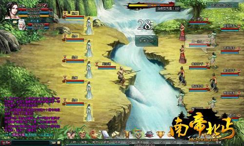 �ϵ۱�ؤ 12�·�������Ƭ���Դ��书���淨ǰհ