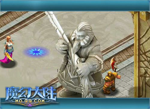 ��ħ�ô�½�����¾����������ع�