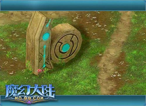 《魔幻大陆》最新竞技场内容曝光_本站