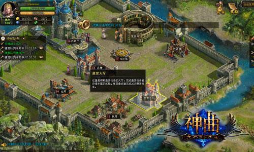 �ؼ�������������360��Ϸ���ġ�����������ָ�ϻ��ȳ�¯