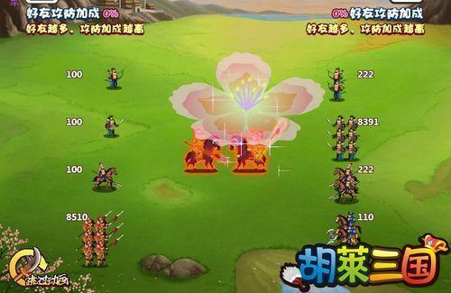 打造巅峰故事 体验完美人生_本站