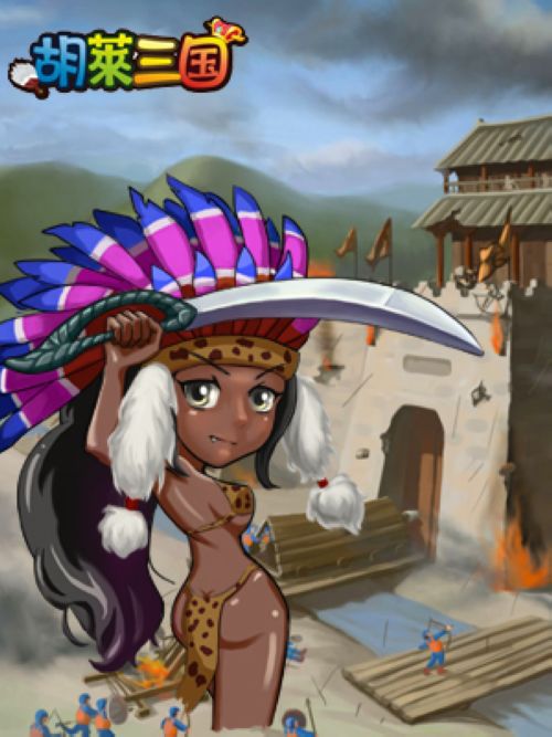 打造巅峰故事 体验完美人生_本站